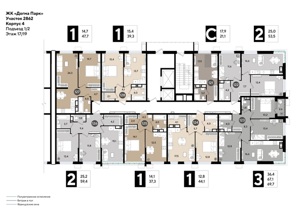 
  Продается 1-комн. квартира 43.7 м², в ЖК ДОГМА ПАРК, лит 20. Фото 2.