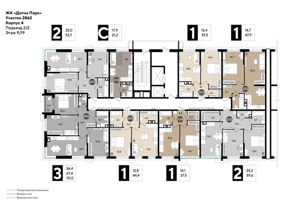 
  Продается 2-комн. квартира 58.9 м², в ЖК ДОГМА ПАРК, лит 20. Фото 2.