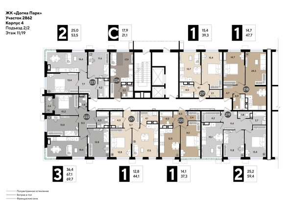 
  Продается 1-комн. квартира 36.8 м², в ЖК ДОГМА ПАРК, лит 20. Фото 2.