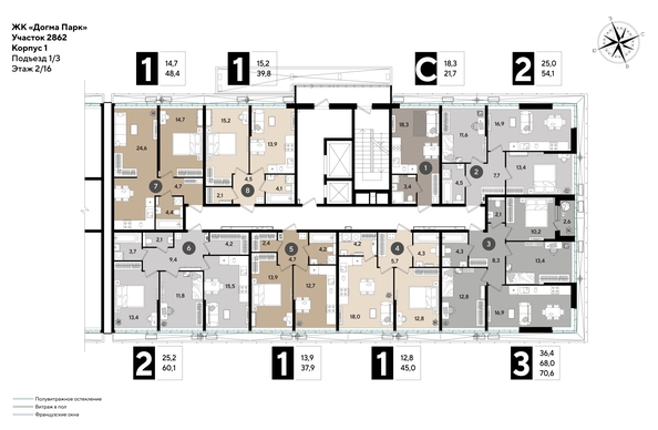 
  Продается 2-комн. квартира, 60.1 м², ЖК DOGMA PARK (Догма парк), литера 18
. Фото 2.