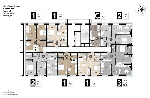 
  Продается 2-комн. квартира, 59.6 м², ЖК DOGMA PARK (Догма парк), литера 18
. Фото 2.