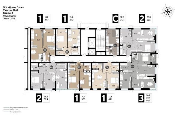 
  Продается 3-комн. квартира, 69.7 м², ЖК DOGMA PARK (Догма парк), литера 18
. Фото 2.
