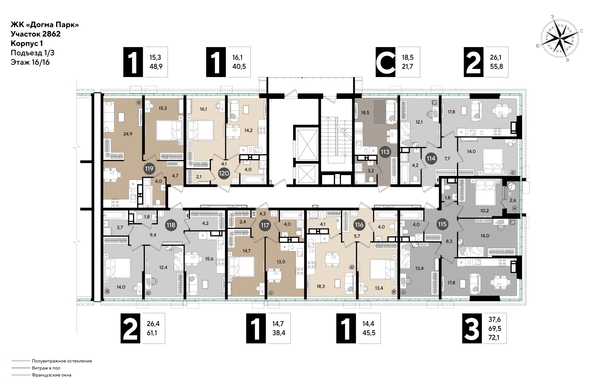 
  Продается 2-комн. квартира, 55.8 м², ЖК DOGMA PARK (Догма парк), литера 18
. Фото 2.