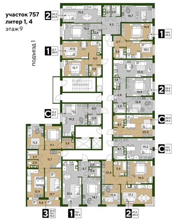 
  Продается 3-комн. квартира, 75.9 м², ЖК DOGMA PARK (Догма парк), литера 21
. Фото 2.