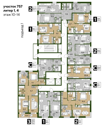 
  Продается 2-комн. квартира, 66.1 м², ЖК DOGMA PARK (Догма парк), литера 21
. Фото 2.