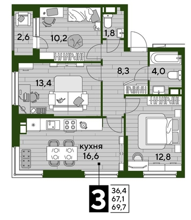 
  Продается 3-комн. квартира, 69.6 м², ЖК DOGMA PARK (Догма парк), литера 21
. Фото 1.