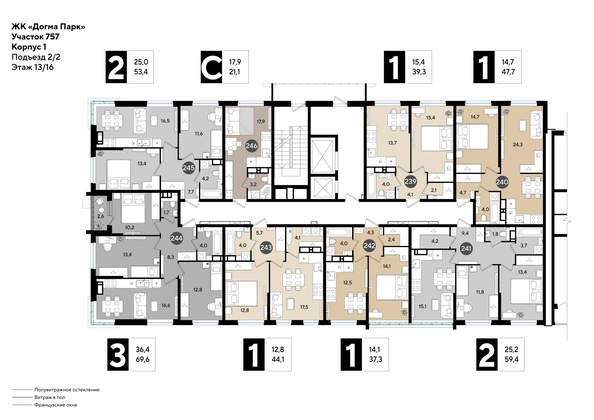 
  Продается 1-комн. квартира 47.7 м², в ЖК ДОГМА ПАРК, литера 21. Фото 2.