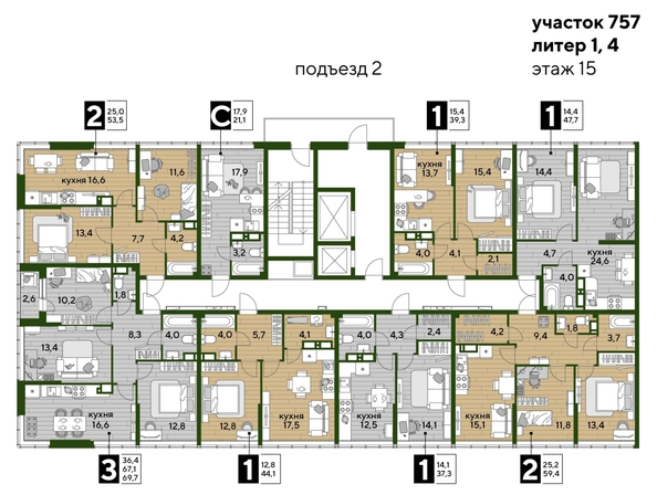 
  Продается 2-комн. квартира, 59.4 м², ЖК DOGMA PARK (Догма парк), литера 21
. Фото 2.