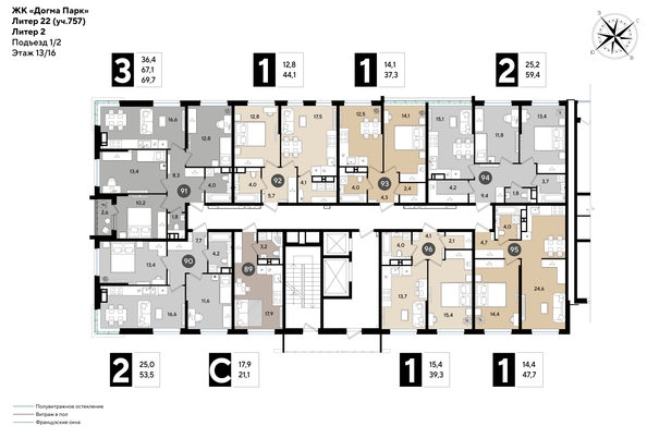 
  Продается 1-комн. квартира 37.3 м², в ЖК ДОГМА ПАРК, литера 22. Фото 2.