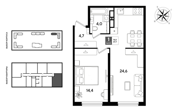 
  Продается 1-комн. квартира 47.7 м², в ЖК ДОГМА ПАРК, литера 22. Фото 1.