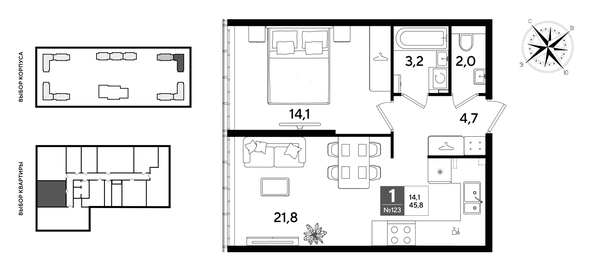 
  Продается 1-комн. квартира 45.8 м², в ЖК ДОГМА ПАРК, литера 22. Фото 1.