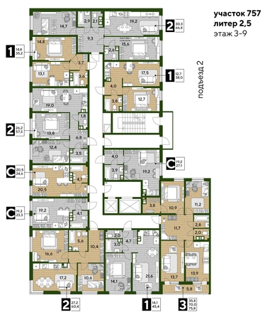 
  Продается 3-комн. квартира, 75.8 м², ЖК DOGMA PARK (Догма парк), литера 22
. Фото 2.