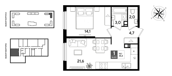 
  Продается 1-комн. квартира 45.4 м², в ЖК ДОГМА ПАРК, литера 22. Фото 1.
