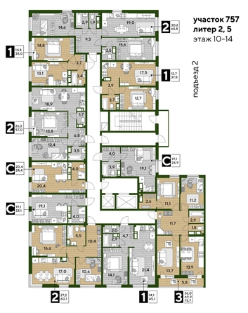 
  Продается 2-комн. квартира, 60.1 м², ЖК DOGMA PARK (Догма парк), литера 22
. Фото 2.