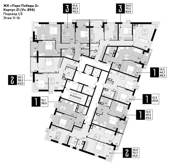 
  Продается 2-комн. квартира, 63 м², ЖК Парк Победы 2, литера 21
. Фото 2.