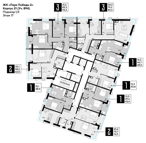 
  Продается 3-комн. квартира, 83.4 м², ЖК Парк Победы 2, литера 21
. Фото 2.