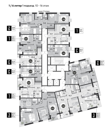 
  Продается 1-комн. квартира, 37.6 м², ЖК Парк Победы 2, литера 6
. Фото 2.