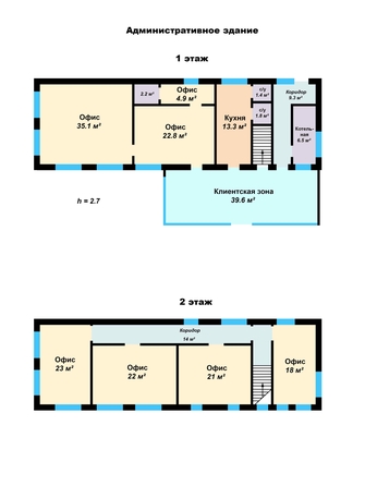 
  Продам производственное помещение, 1306 м²
. Фото 12.