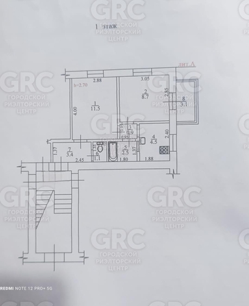 
  Продается 2-комн. квартира, 36 м², Кубанская ул, д. 23
. Фото 9.