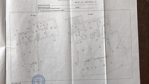 
  Продается 3-комн. квартира, 300 м², Курортный пр-кт, д. 92/5
. Фото 22.