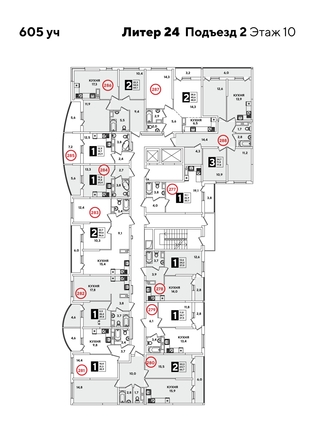 
  Продается студия, 25.9 м², ЖК Самолет, литера 20
. Фото 2.