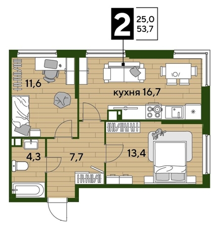 
  Продается 2-комн. квартира, 53.7 м², ЖК DOGMA PARK (Догма парк), литера 22
. Фото 1.