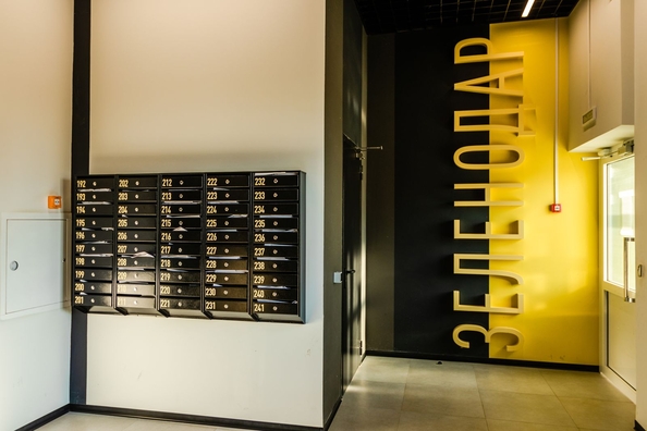 
  Продается 2-комн. квартира, 66.7 м², ЖК Зеленодар, литера 5б
. Фото 5.