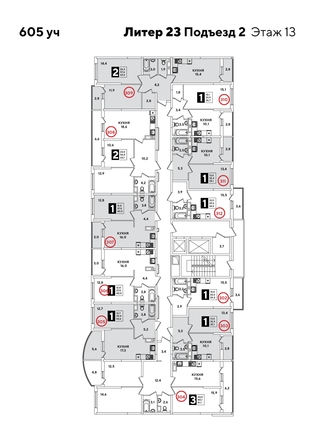 
  Продается 1-комн. квартира, 44.6 м², ЖК Самолет, литера 20
. Фото 2.