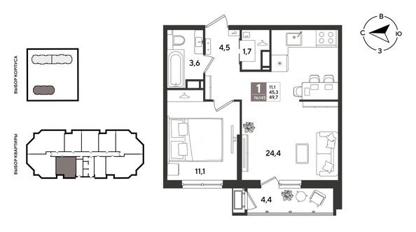 
  Продается 1-комн. квартира 49.2 м², в ЖК Рекорд 2, литера 4. Фото 2.