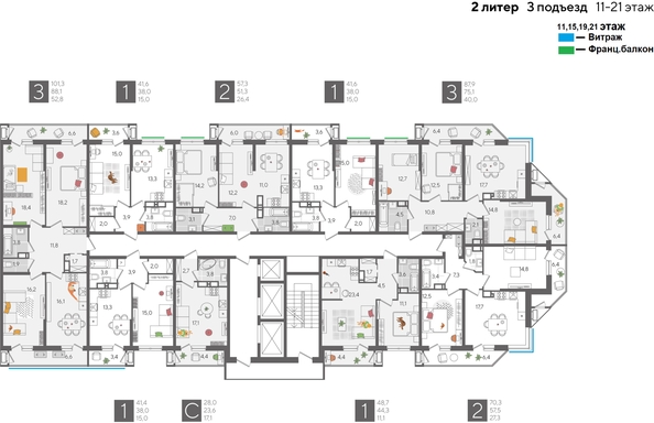 
  Продается студия, 28 м², ЖК Рекорд 2, литера 2
. Фото 2.