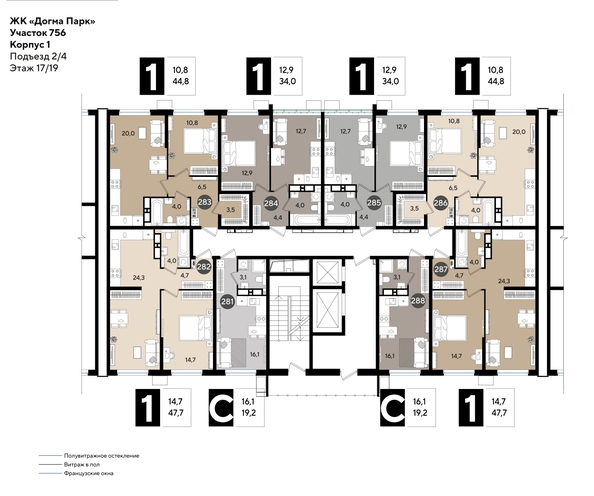 
  Продается 1-комн. квартира, 47.7 м², ЖК DOGMA PARK (Догма парк), лит 13
. Фото 2.
