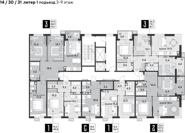 
  Продается 2-комн. квартира, 62.3 м², ЖК Парк Победы 2, литера 31
. Фото 2.