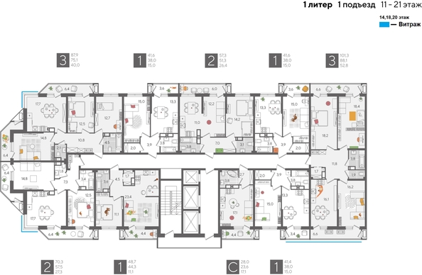 
  Продается 2-комн. квартира 57.3 м², в ЖК Рекорд 2, литера 1. Фото 2.
