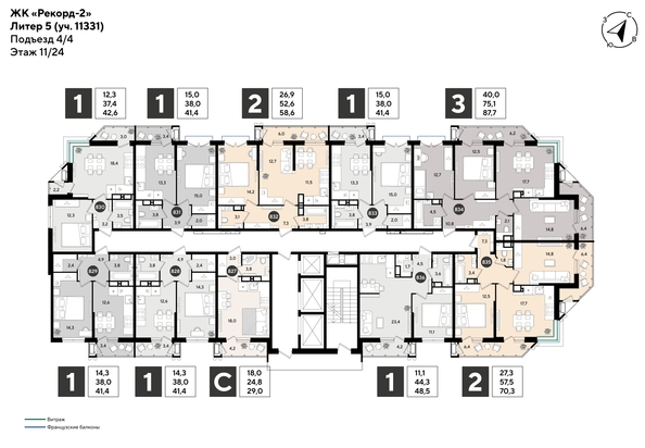 
  Продается 1-комн. квартира 41.4 м², в ЖК Рекорд 2, литера 5. Фото 4.