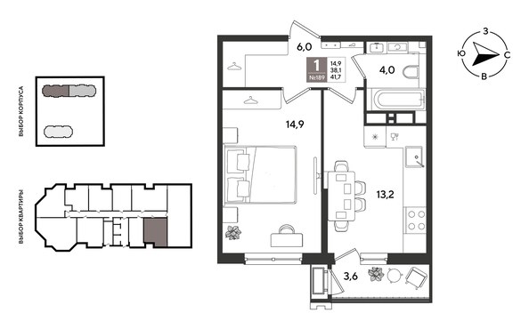 
  Продается 1-комн. квартира 41 м², в ЖК Рекорд 2, литера 3. Фото 1.