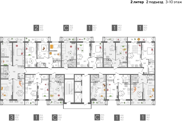 
  Продается студия 27.6 м², в ЖК Рекорд 2, литера 2. Фото 2.