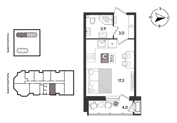 
  Продается студия 28.1 м², в ЖК Рекорд 2, литера 3. Фото 1.