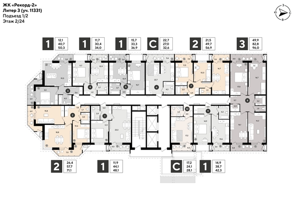 
  Продается студия 28.1 м², в ЖК Рекорд 2, литера 3. Фото 2.