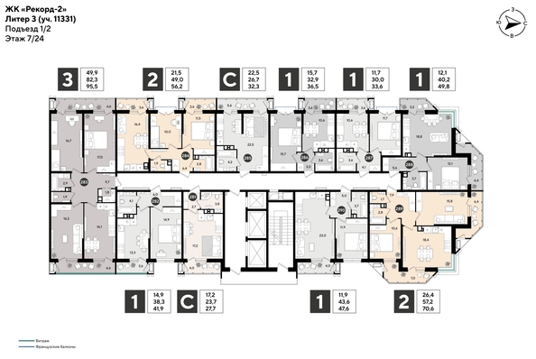 
  Продается студия 32.3 м², в ЖК Рекорд 2, литера 3. Фото 2.