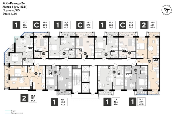 
  Продается 1-комн. квартира 41 м², в ЖК Рекорд 2, литера 1. Фото 2.