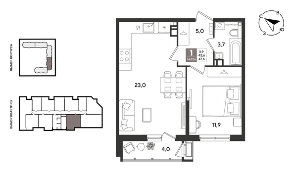 
  Продается 1-комн. квартира 47.6 м², в ЖК Рекорд 2, литера 1. Фото 1.