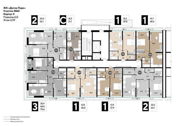 
  Продается 2-комн. квартира 59.3 м², в ЖК ДОГМА ПАРК, лит 20. Фото 2.