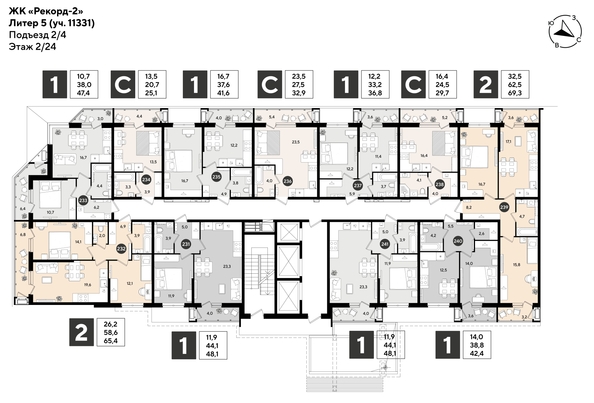 
  Продается 2-комн. квартира 65.4 м², в ЖК Рекорд 2, литера 5. Фото 2.