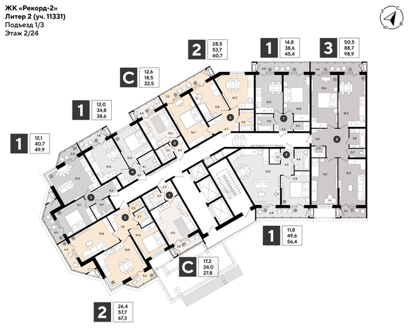 
  Продается 3-комн. квартира 98.9 м², в ЖК Рекорд 2, литера 2. Фото 2.
