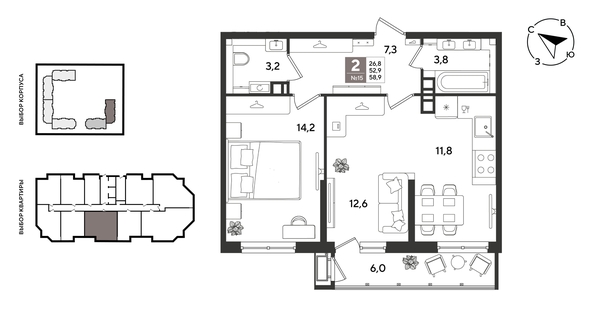 
  Продается 2-комн. квартира 58.9 м², в ЖК Рекорд 2, литера 6. Фото 1.