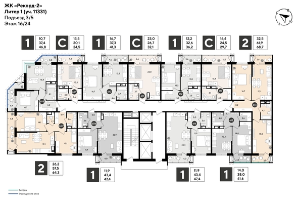 
  Продается студия 29.2 м², в ЖК Рекорд 2, литера 1. Фото 2.