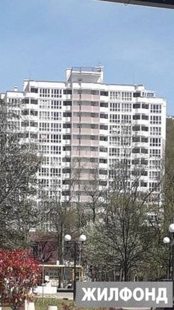
  Продается 2-комн. квартира 43 м². Фото 1.