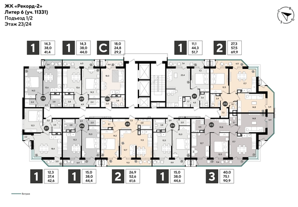 
  Продается студия 29.2 м², в ЖК Рекорд 2, литера 6. Фото 2.