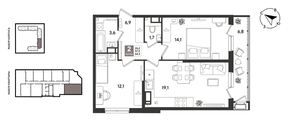 
  Продается 2-комн. квартира 62.9 м², в ЖК Рекорд 2, литера 1. Фото 1.