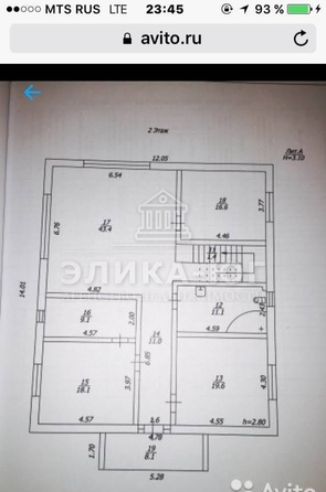 
   Продам дом, 265 м², Джубга

. Фото 25.